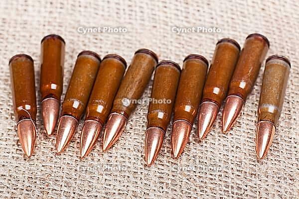 Scored seven cartridge for AK-47 [IBR124991084]