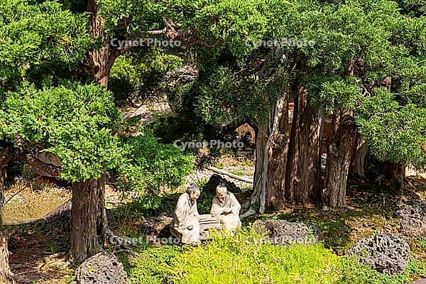 Japanese Garden, Dalat, Central Highlands, Vietnam [IBR125002288]