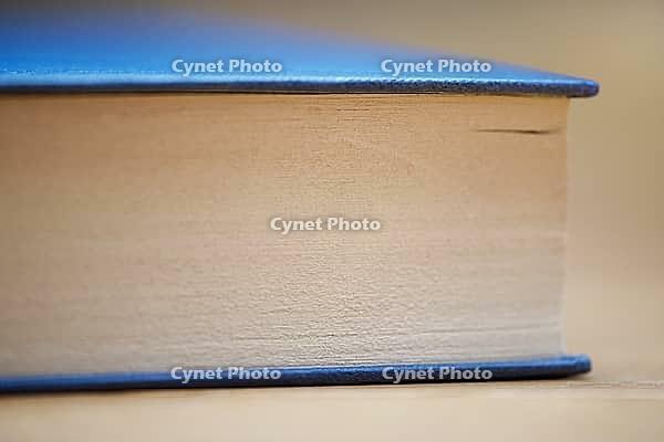 Side view of a book, Kempen, Viersen District, North Rhine-Westphalia, Germany [IBR125007610]
