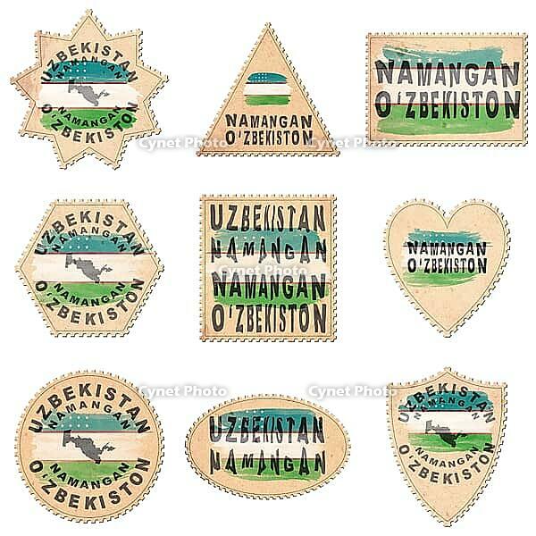 Uzbekistan Namangan Postage Stamp Collection [IBR125012234]