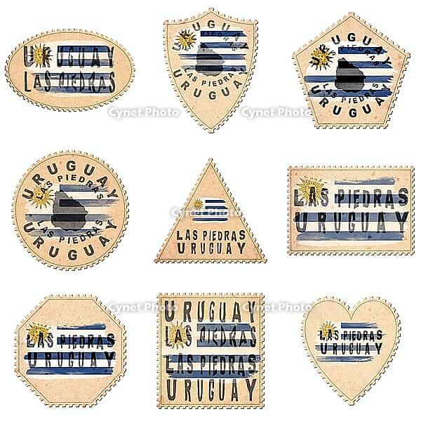 Uruguay Las Piedras Postage Stamp Collection [IBR125012240]