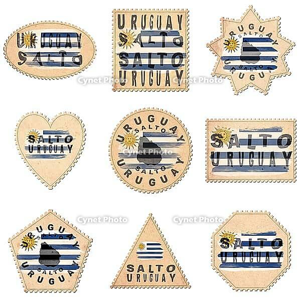 Uruguay Salto Postage Stamp Collection [IBR125012242]