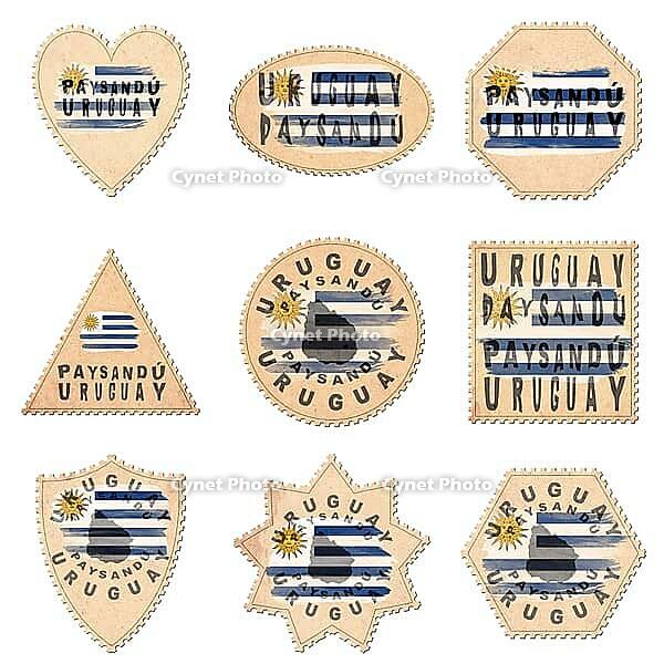 Uruguay Paysandu Postage Stamp Collection [IBR125012244]