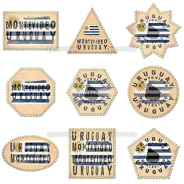 Uruguay Montevideo Postage Stamp Collection [IBR125012246]
