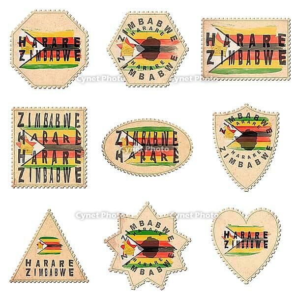 Zimbabwe Harare Postage Stamp Collection [IBR125012253]