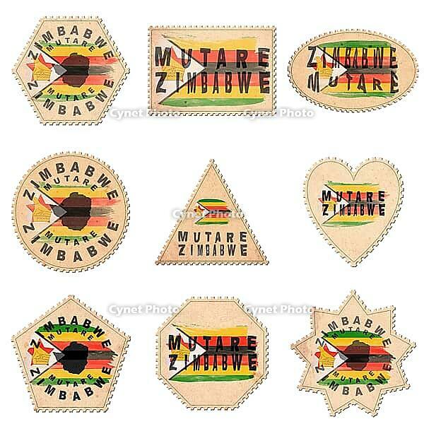 Zimbabwe Mutare Postage Stamp Collection [IBR125012255]