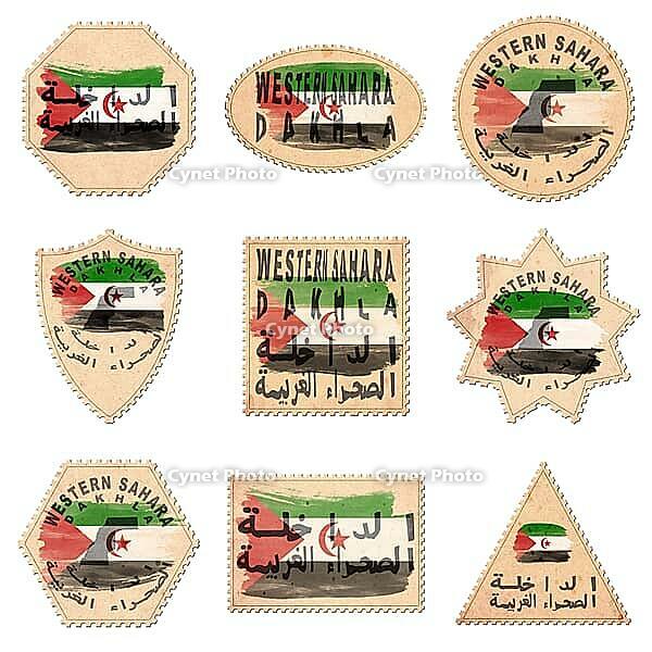 Western Sahara Dakhla Postage Stamp Collection [IBR125012256]