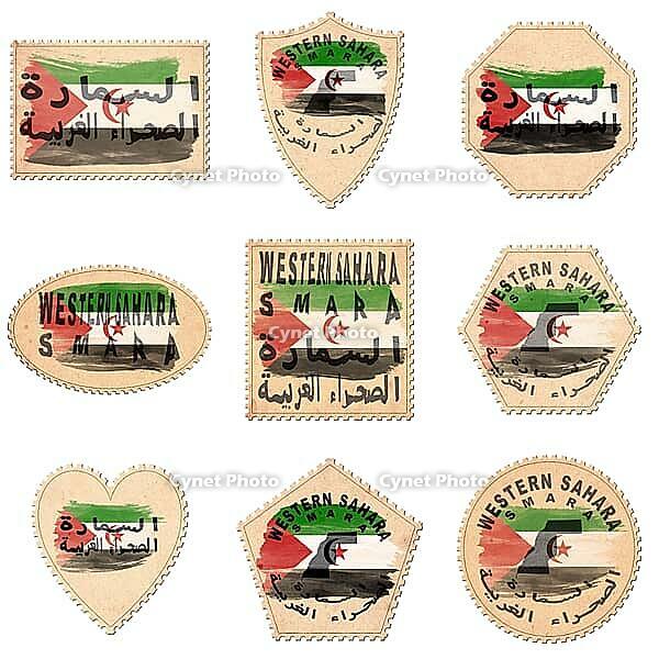 Western Sahara Smara Postage Stamp Collection [IBR125012259]