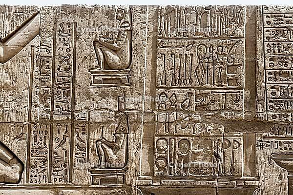 Reliefs and hieroglyphs, Kom Ombo temple, Upper Egypt, Egypt [IBR125026170]
