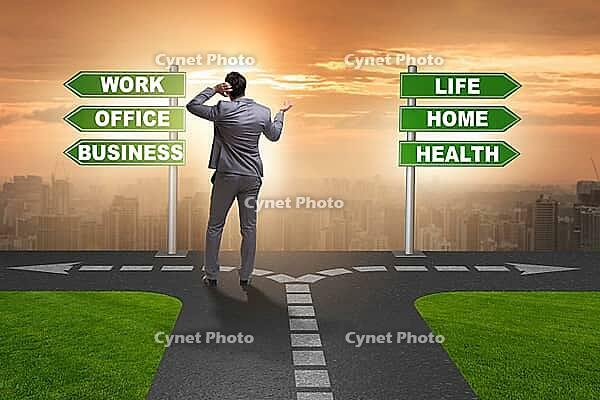 Work life or home balance business concept [IBR125094369]