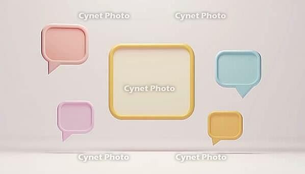 Large Quote Box Frames With Empty Templates For Creating Visually Appealing Blog Quotes, Featuring Various Symbols And Creative Design Elements, AI generated [IBR125195678]