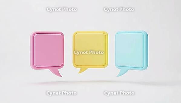 Templates For Quote Boxes And Speech Bubbles Are Available. These Templates Can Be Used For Various Design And Presentation Purposes, AI generated [IBR125195695]