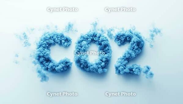 White Co2 Sticker: Representing Carbon Dioxide Emissions Or Logo On A White Background. Ideal For Awareness And Sustainability Campaigns, AI generated [IBR125195748]