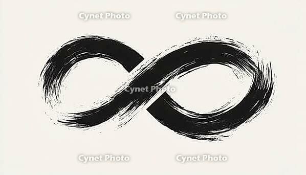Eternal Emblem Of Limitlessness: Black Mobius Ribbon Silhouette With Modern Grunge Brush. Endless Cycle Of Life Graphic Element For Card, Logo, Tattoo, AI generated [IBR125195757]