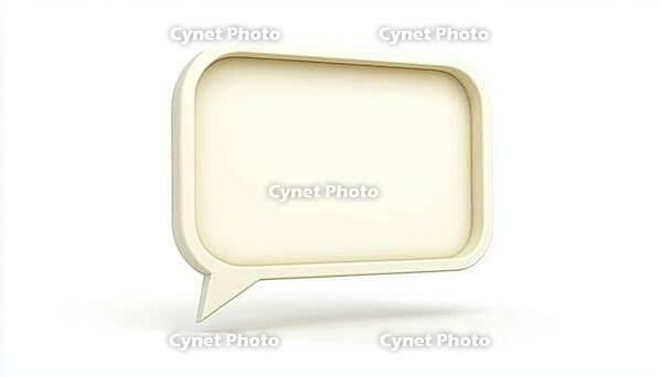 Large Quote Box Frame: The Ultimate Guide To Designing Blank Quote Boxes With Quotation Bubble Blog Quotes, Symbols, And Creative Info, AI generated [IBR125211477]