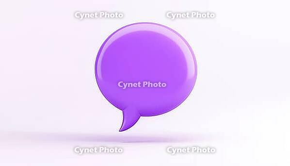 Large Quote Box Frame With Speech Bubble For Blog Quotes And Symbols: Blank Template Infobox For Quotations And Speeches, AI generated [IBR125211479]
