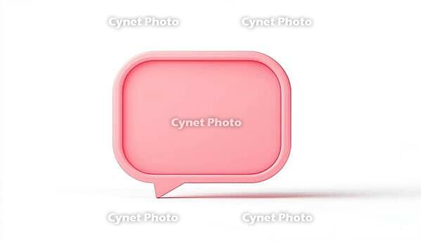 Creative Quote Box Frame: Big Quote Boxes With Blank Template For Info, Quotation Bubble, Blog Quotes, And Symbols, AI generated [IBR125211517]