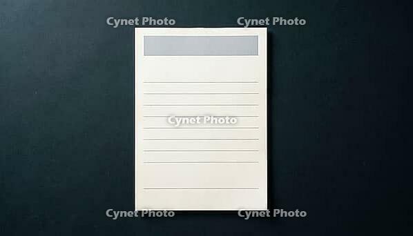 Single blank corporate notification form with unprinted grey header and ruled lines on deep charcoal background, representing 13 fire protection system impairment notifications required but never filed, compliance failure and corporate safety oversight co [IBR125211531]