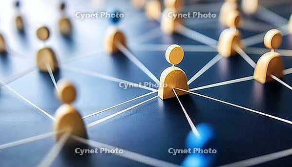 Effective Management Strategies For Business Networks And Human Resources: Maximizing Organizational Efficiency Through Strategic Networking And Hr Management, AI generated [IBR125229921]