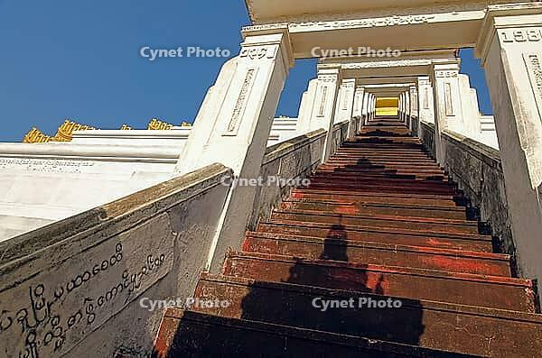 Maharzayde pagoda. Mahazedi Paya. Bago. Myanmar [IBR125261590]