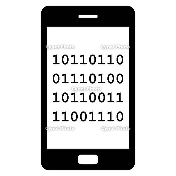 Binärcode und Smartphone - Binary code and smartphone [IBR125304660]
