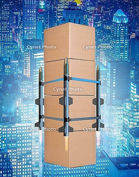 The concept with box delivery and rockets [IBR125382579]