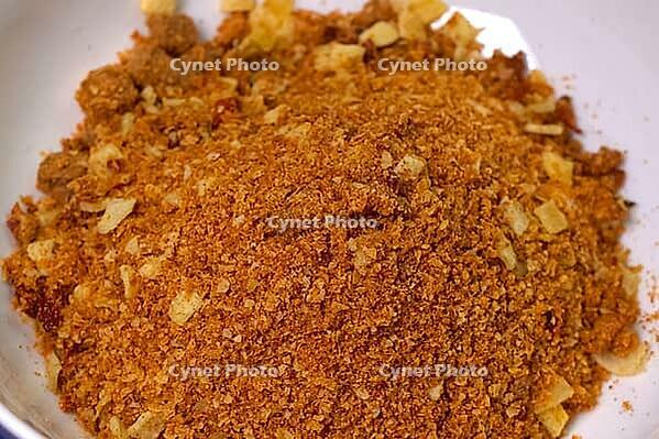 Dried fruit, fruit mix, bananas and fruit powder [IBR125405027]