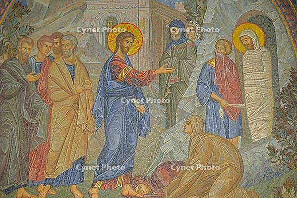 Sevastopol. Russia October 13, 2024: interior decoration, icons from the mosaic of Vladimir Cathedral, this is a neo-Byzantine Russian Orthodox cathedral on the site of Taurean Chersonesos [IBR125411073]