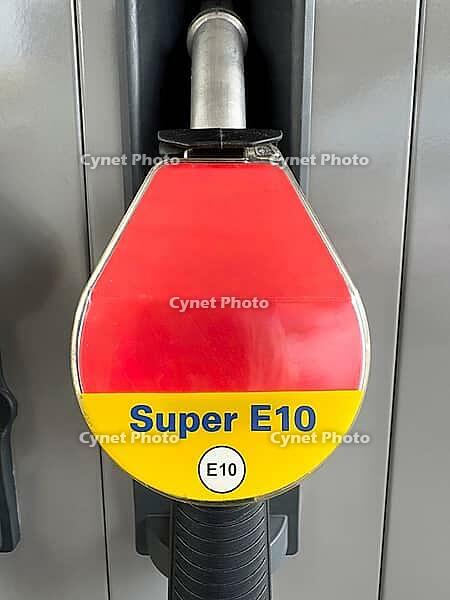 ZVA automatic dispensing valve on gas pump Super E10 gasoline pump, Germany [IBR125414239]