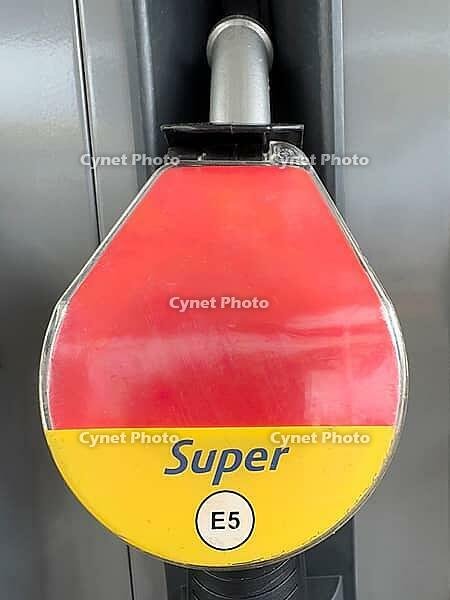Automatic dispensing valve ZVA on fuel pump Super E5 gasoline pump, Germany [IBR125414256]