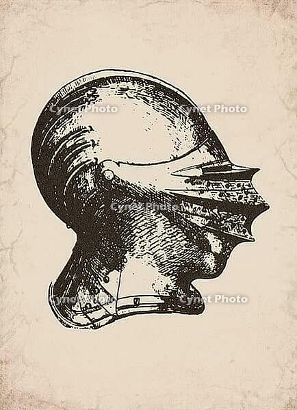 Medieval Knight Visored Helmet Armor Military History Illustration, Digitally Remastered and Enhanced [IBR125421635]