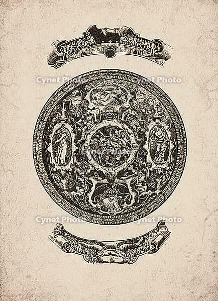 Engraved Renaissance Ornate Parade Shield and Elements Historical Engraving, Digitally Remastered and Enhanced [IBR125421659]
