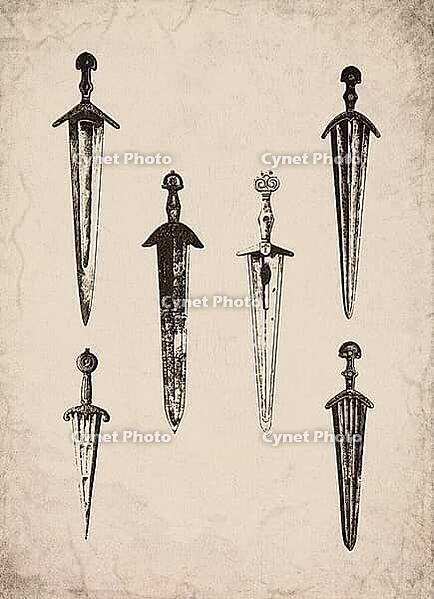 Engraved Historic Ornate Daggers and Dirks Historical Engraving, Digitally Remastered and Enhanced [IBR125421689]