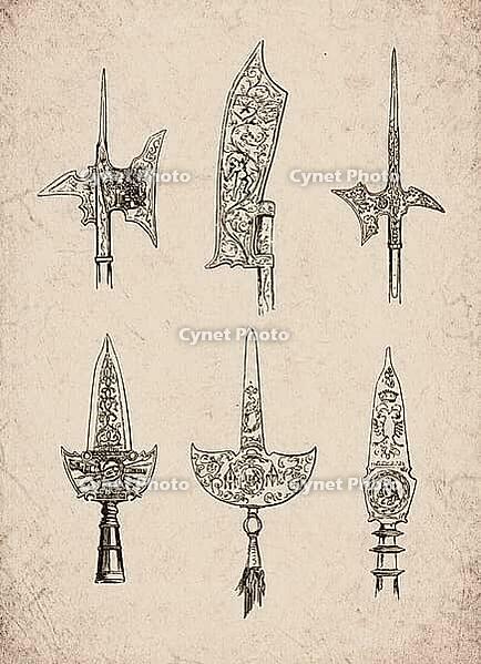 Engraved Historic Ornate Halberds, Polearms, and Spears Historical Engraving, Digitally Remastered and Enhanced [IBR125421691]