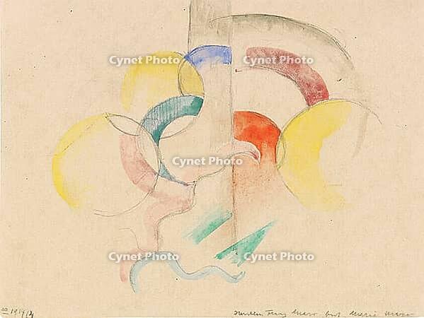 Abstract Watercolour I, 1913–14, artwork by Franz Moritz Wilhelm Marc (born 8 February 1880 in Munich, died 4 March 1916 in Braquis near Verdun, France), German painter, draughtsman and printmaker. He is regarded as one of the most significant painters of [IBR125424568]