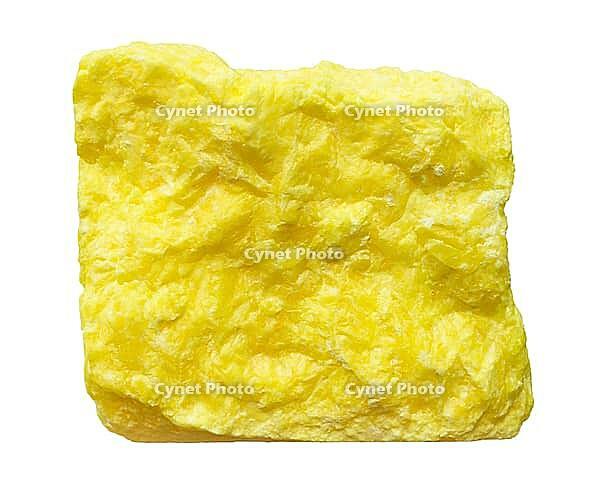 Specimen of mineral from geological collection - natural native sulfur rock isolated on white background [IBR125462087]