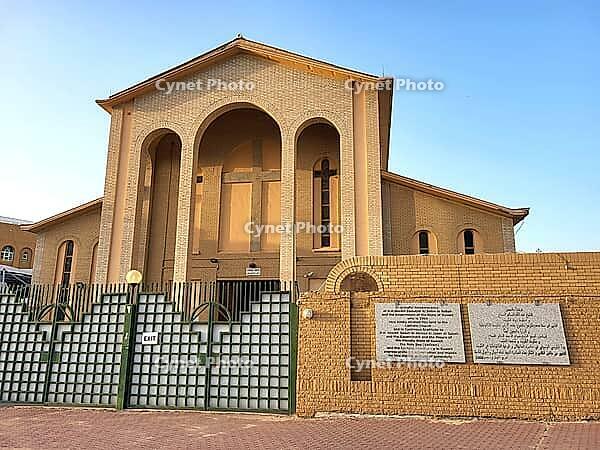 Catholic Church in Kuwait City [IBR125527114]