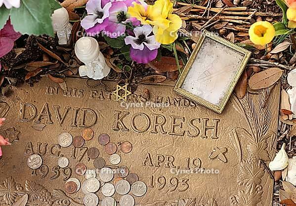 Tyler TX - December 25, 2024: Grave of Cult Leader David Koresh Located in Tyler, Texas [IBR125536428]