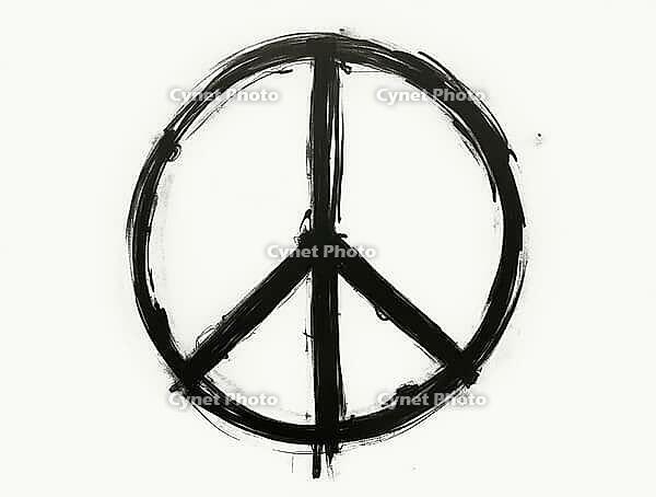 Hand-drawn peace symbol representing hope, pacifism, and the desire for a world free of conflict, AI generated [IBR125636893]