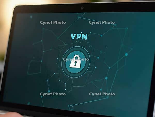 VPN software is providing secure connection on laptop, ensuring online privacy and data protection, AI generated [IBR125636959]