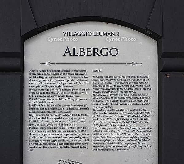 COLLEGNO, ITALY - CIRCA AUGUST 2019: Hotel sign at Leumann workers village [IBR125654833]