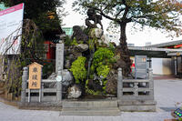 神田明神の獅子山 [SIS110001515]