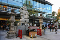 神田明神のだいこく様 [SIS110001517]