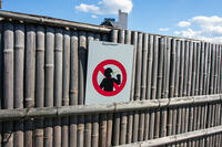 手水舎付近の標識 [SIS110001531]