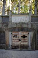 成田山新勝寺の奥之院 [SIS110001566]