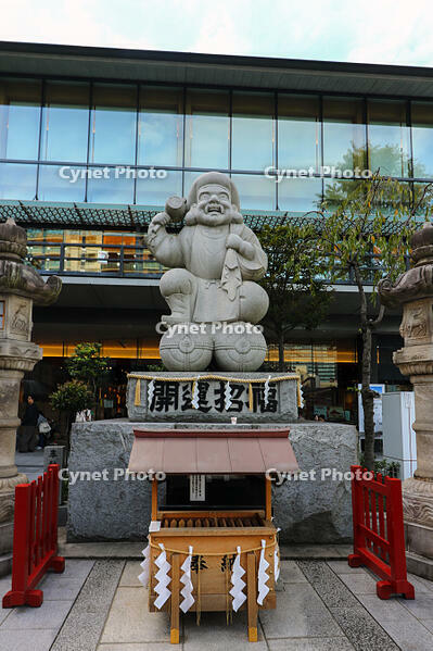 神田明神のだいこく様 [SIS110001507]