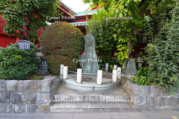 銭形平次の碑 [SIS110001519]