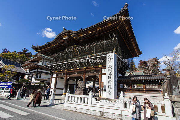 成田山新勝寺の総門 [SIS110001526]