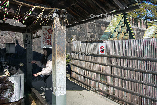 手水舎付近の標識 [SIS110001532]