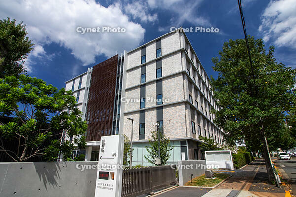 知的財産高等裁判所 [SIS110001630]